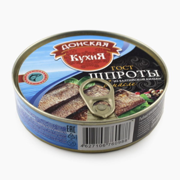 Шпроты ДОНСКАЯ КУХНЯ в масле 160 гр ж/б